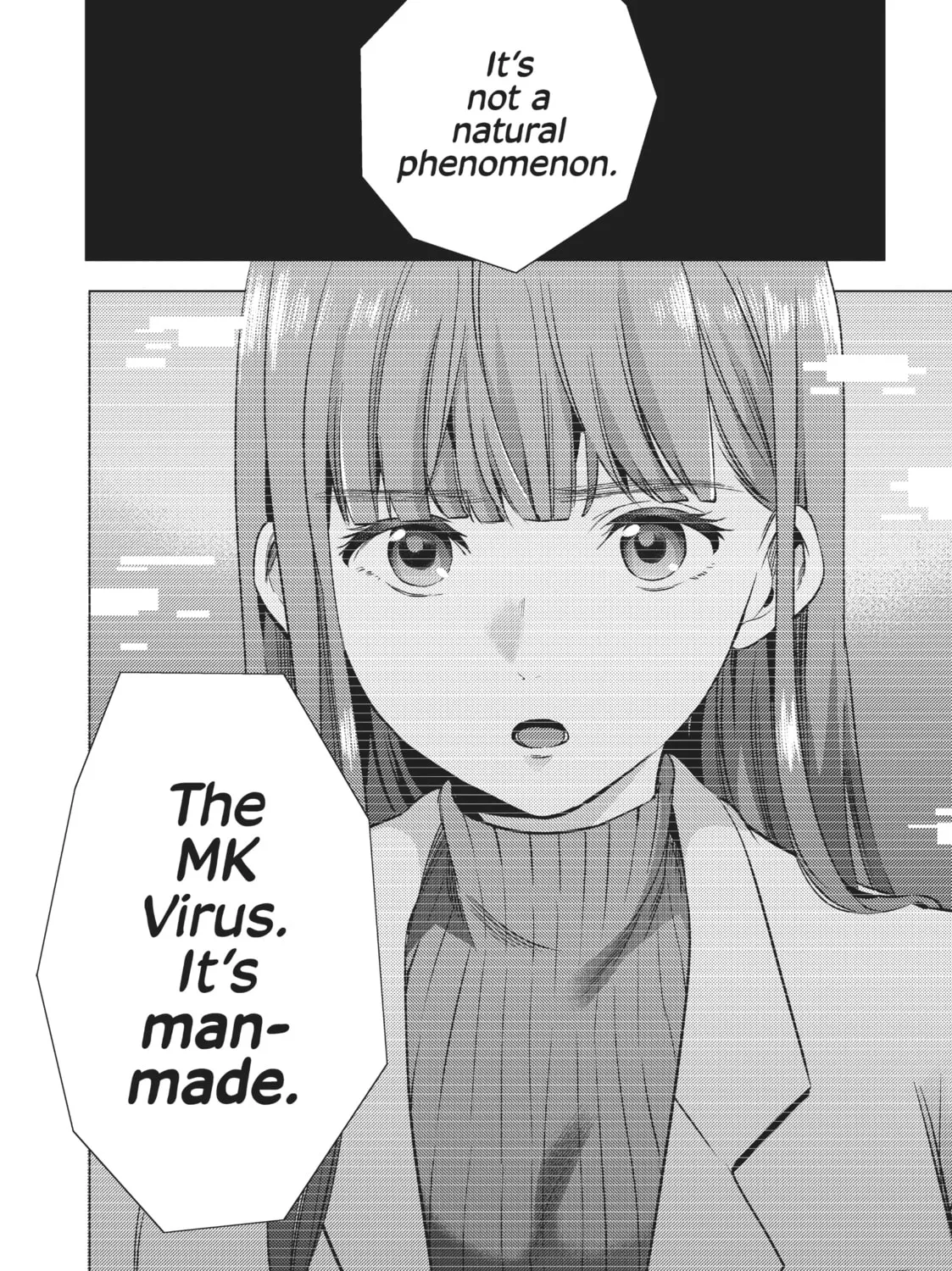 Read World