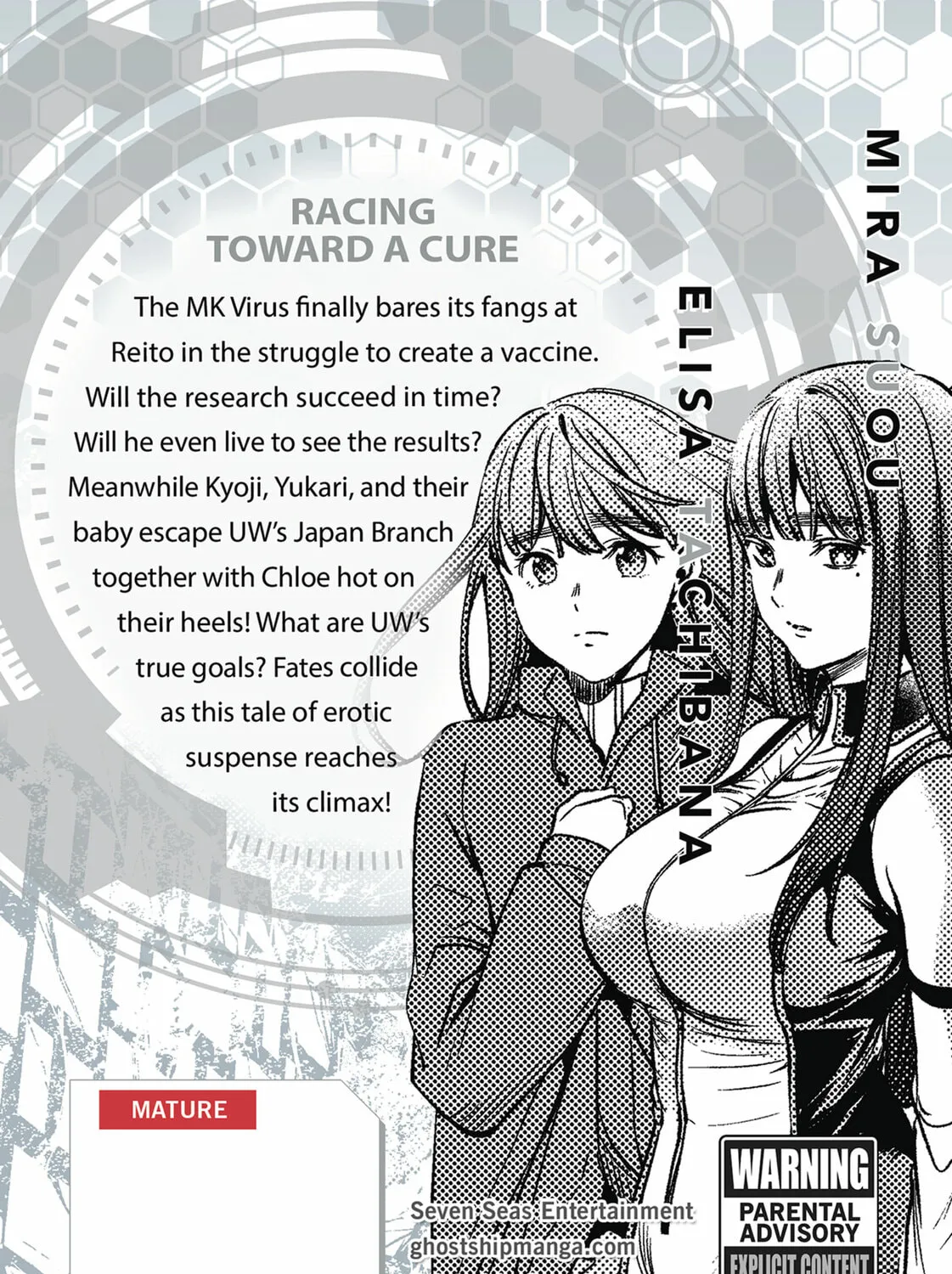 Read World