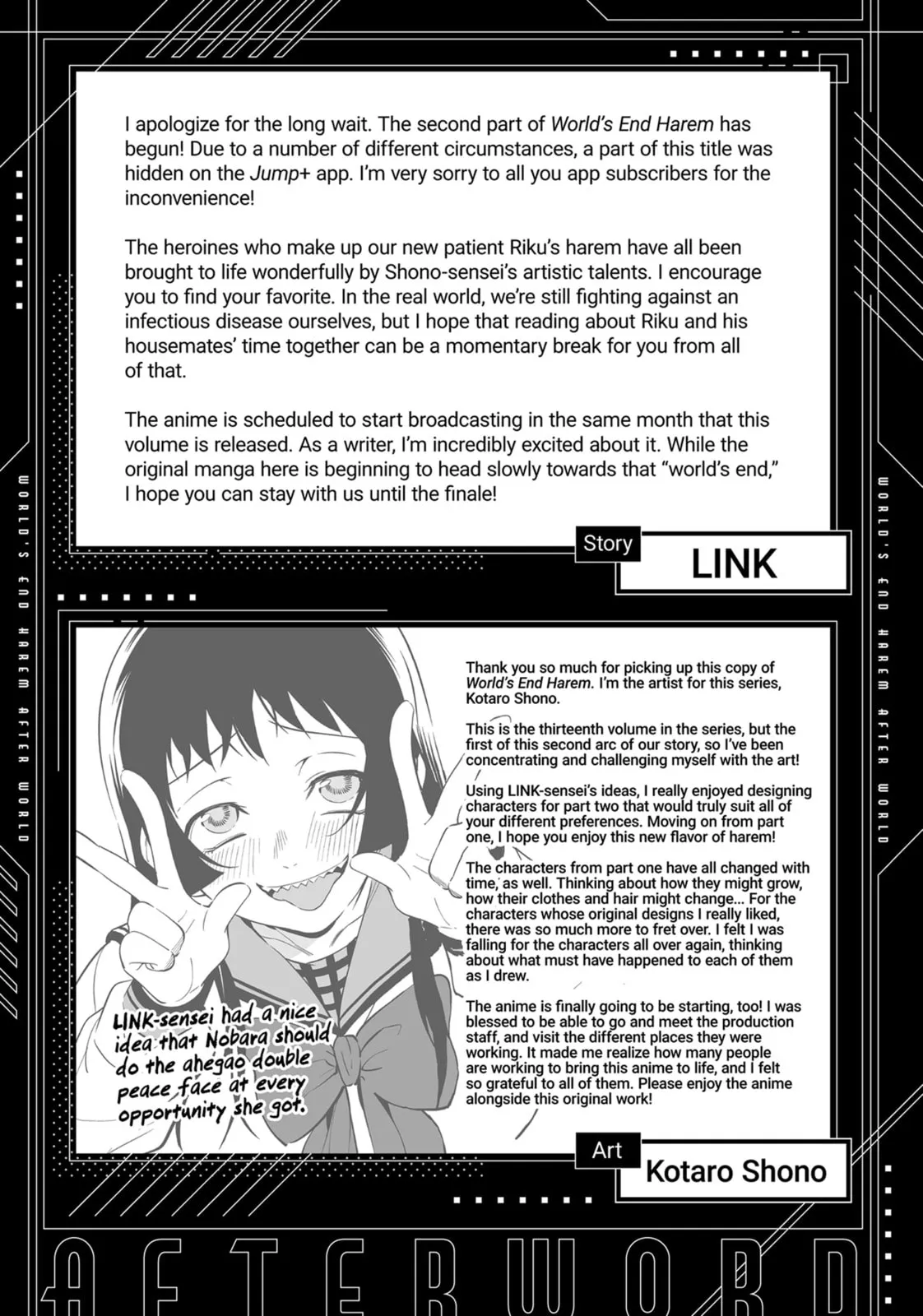 Read World