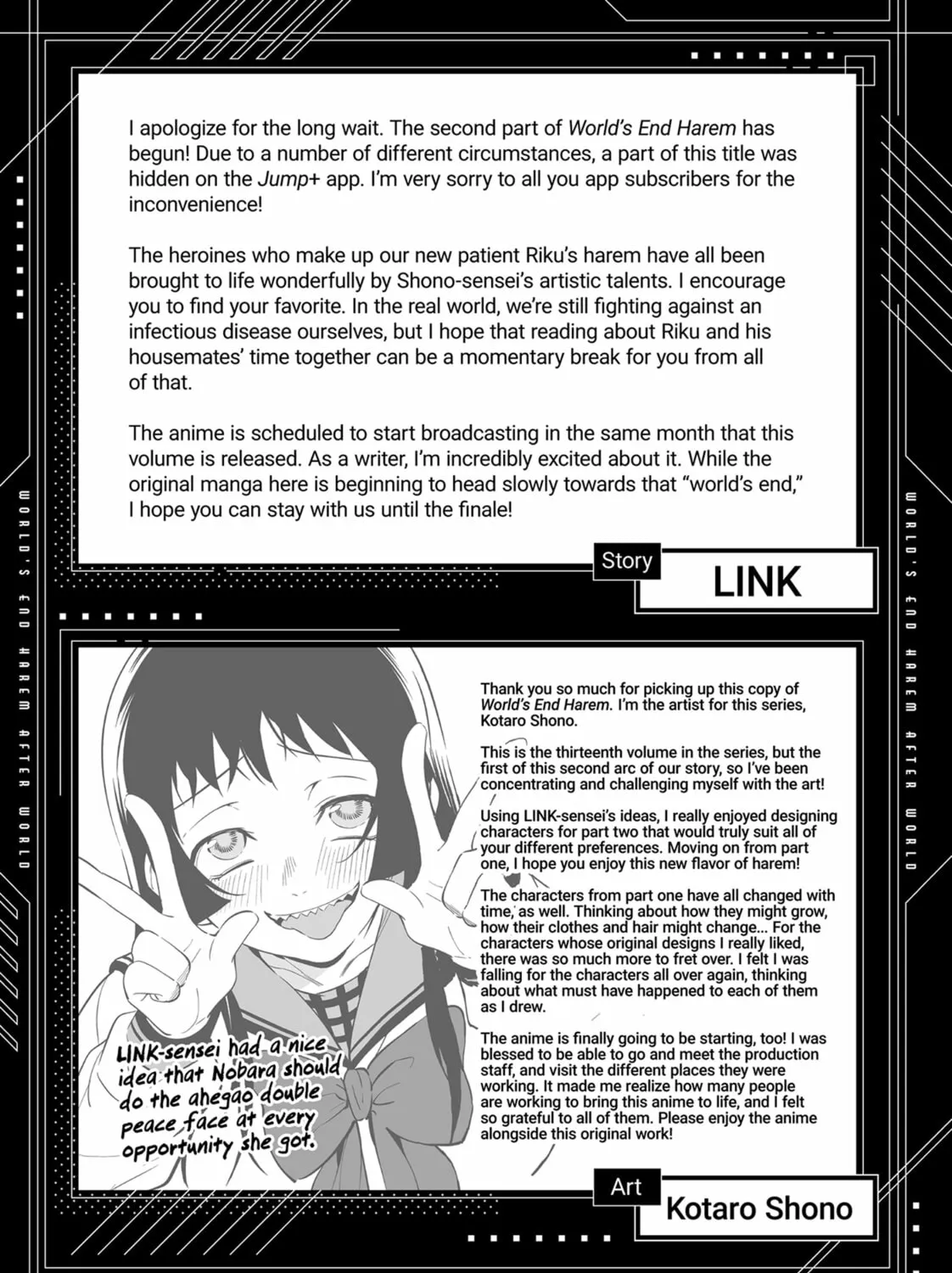 Read World