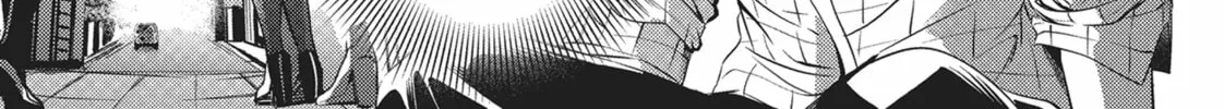 Read World