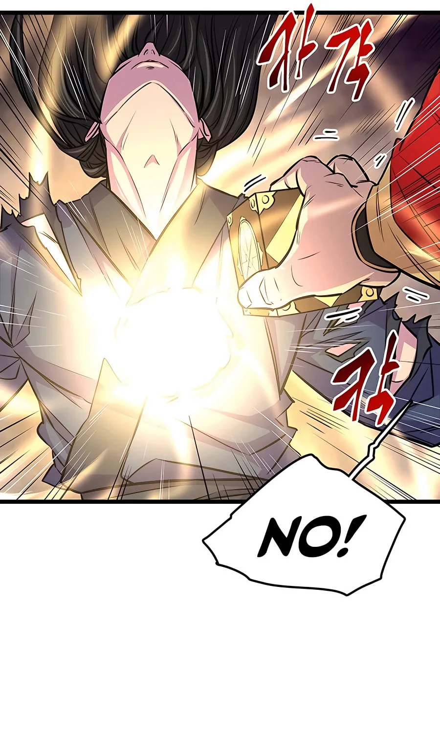 World's Greatest Senior Disciple Chapter 0 page 106 - 