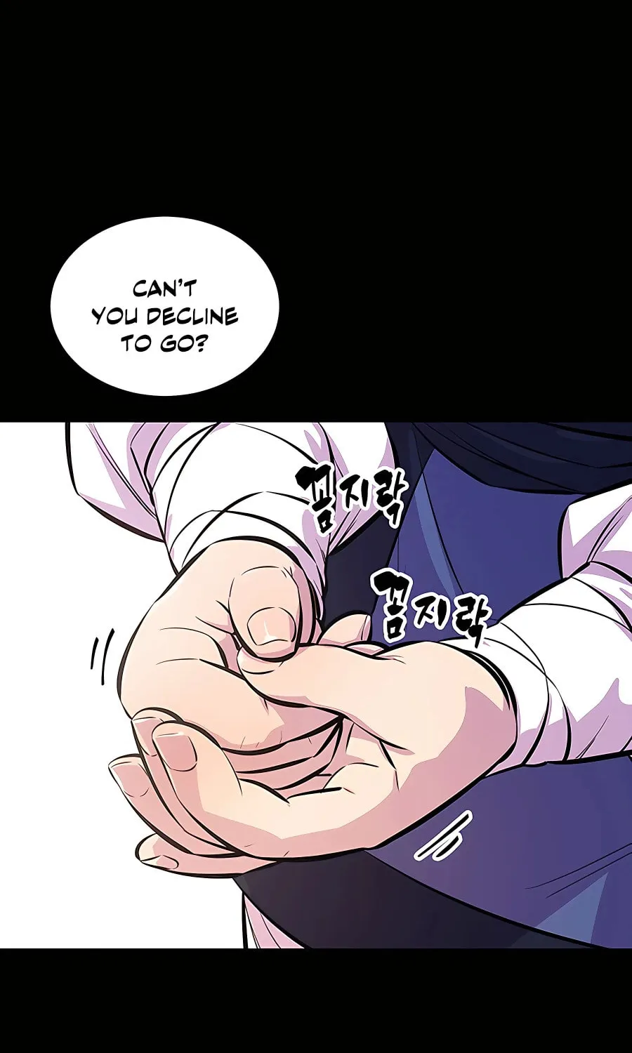 World's Greatest Senior Disciple Chapter 0 page 3 - 
