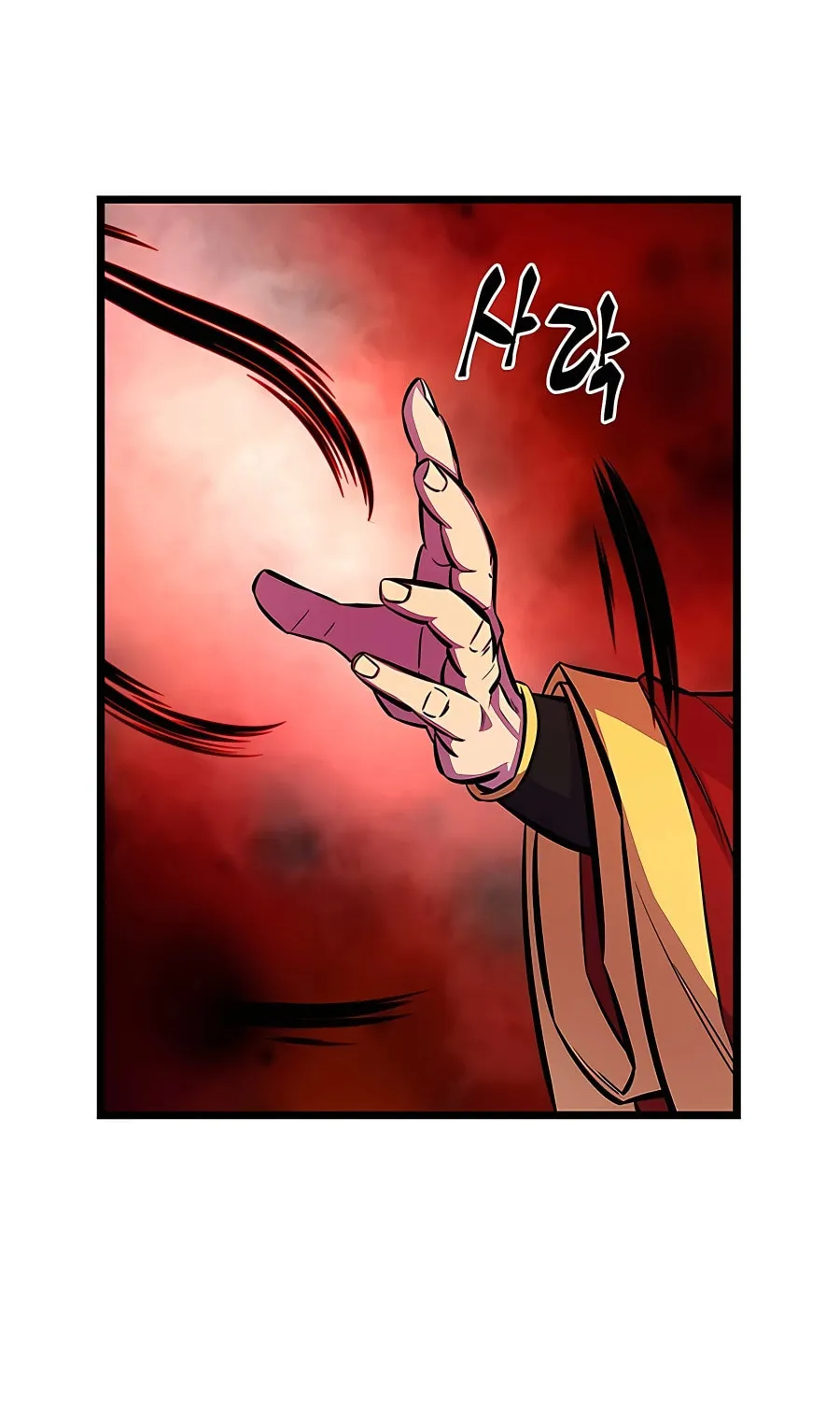 World's Greatest Senior Disciple Chapter 0 page 60 - 