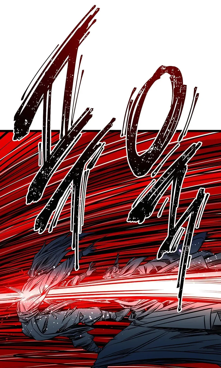 World's Greatest Senior Disciple Chapter 0 page 68 - 