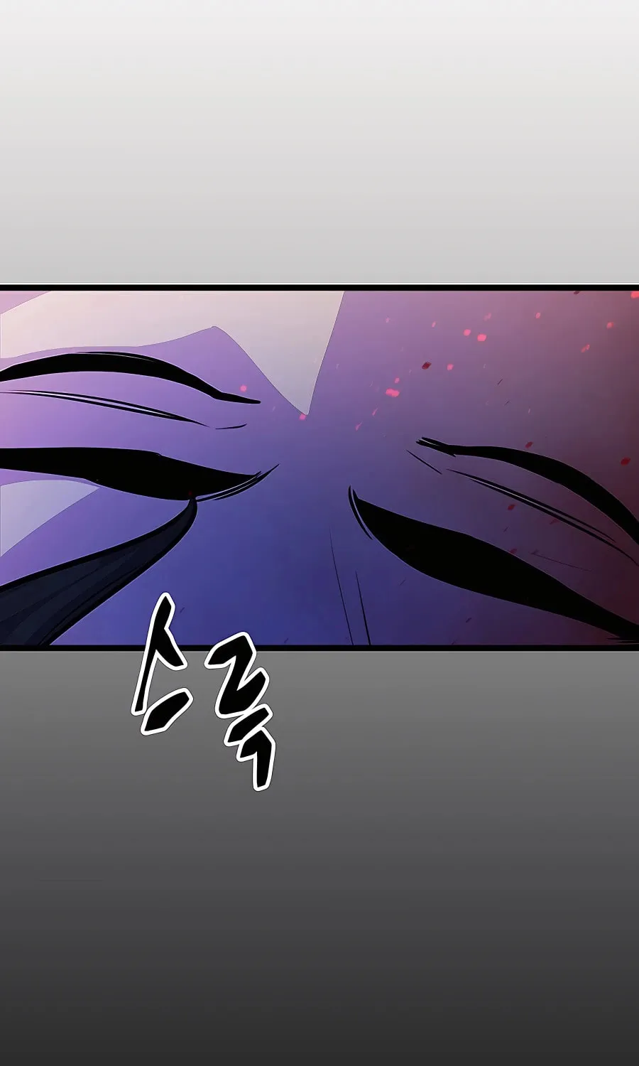 World's Greatest Senior Disciple Chapter 0 page 79 - 