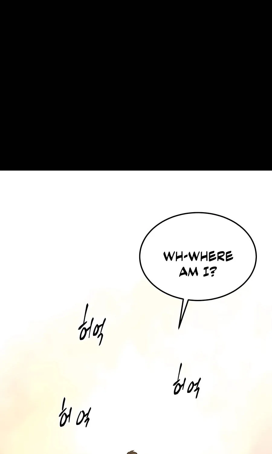World's Greatest Senior Disciple Chapter 0 page 89 - 