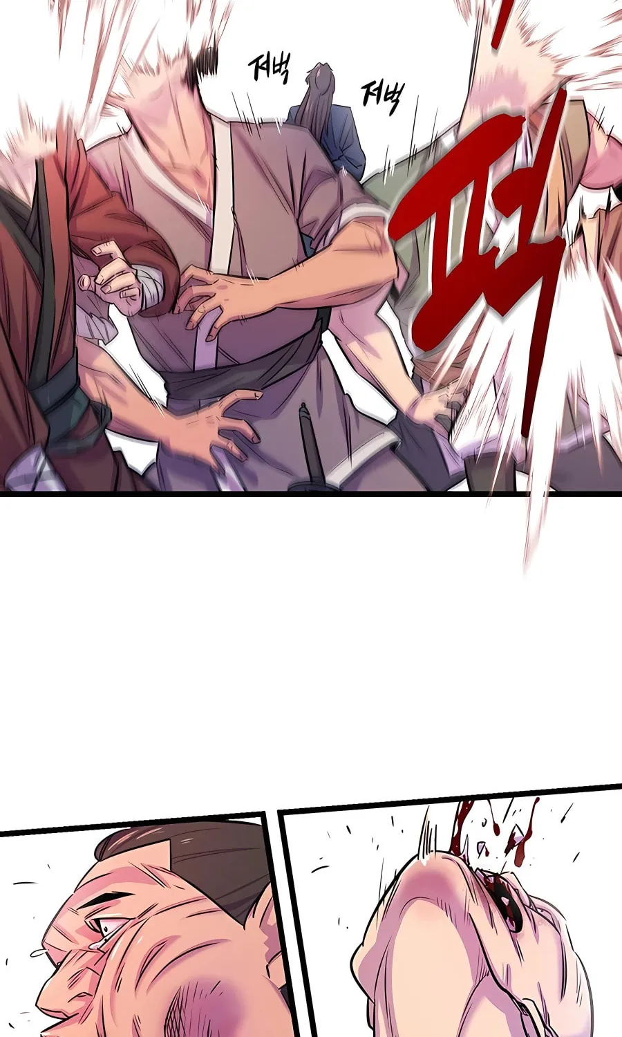 World's Greatest Senior Disciple Chapter 1 page 101 - 