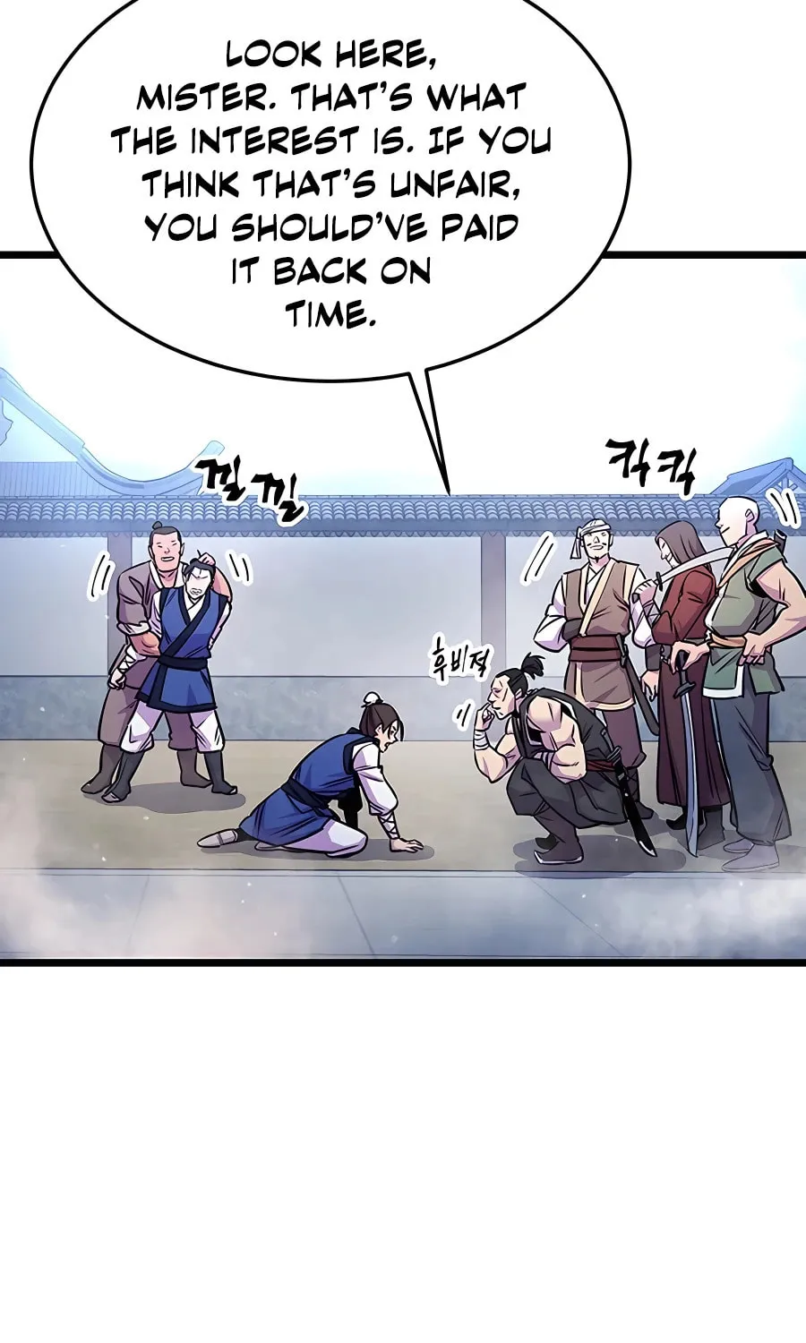 World's Greatest Senior Disciple Chapter 1 page 25 - 