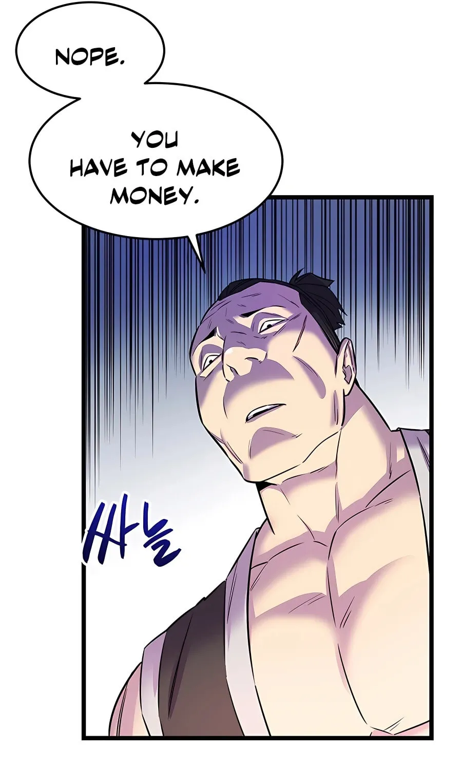 World's Greatest Senior Disciple Chapter 1 page 46 - 