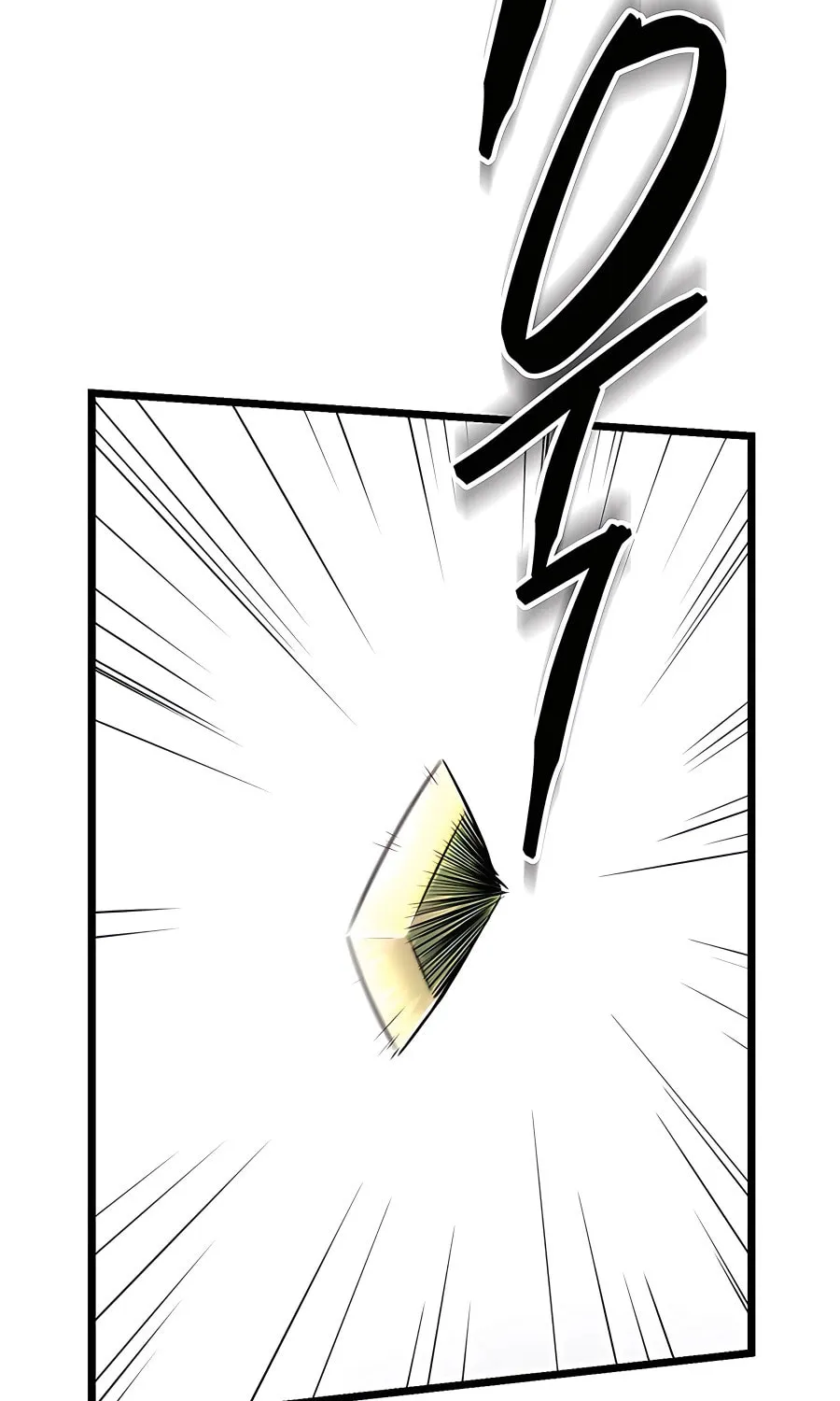 World's Greatest Senior Disciple Chapter 1 page 58 - 