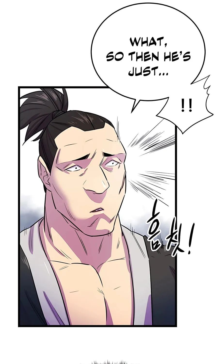 World's Greatest Senior Disciple Chapter 1 page 75 - 