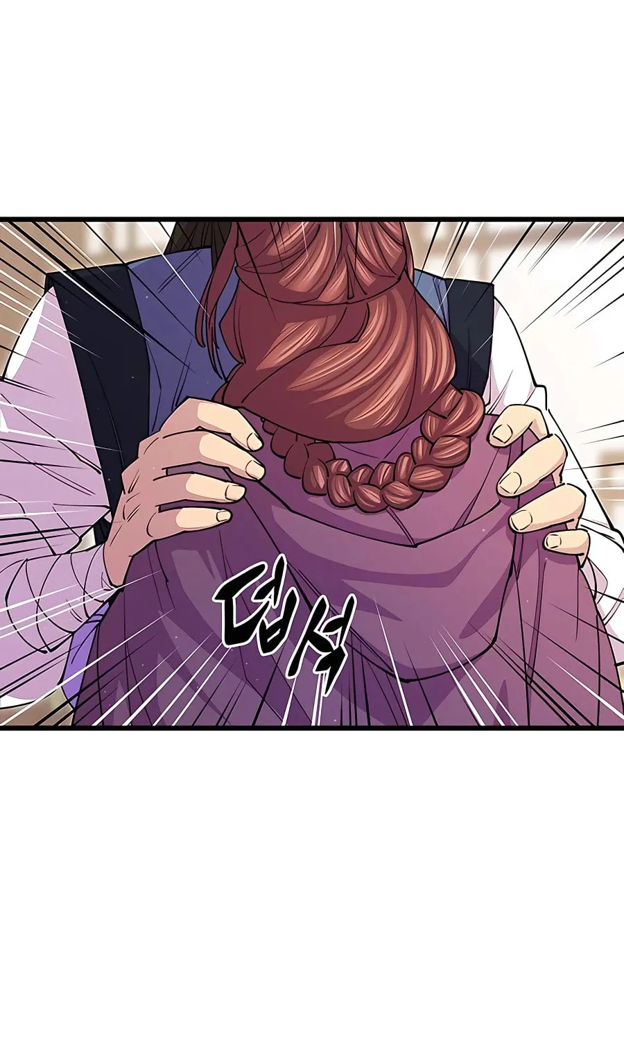 World's Greatest Senior Disciple Chapter 10 page 11 - 