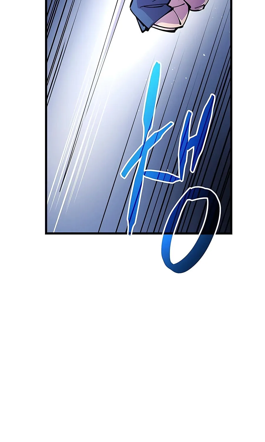 World's Greatest Senior Disciple Chapter 10 page 116 - 