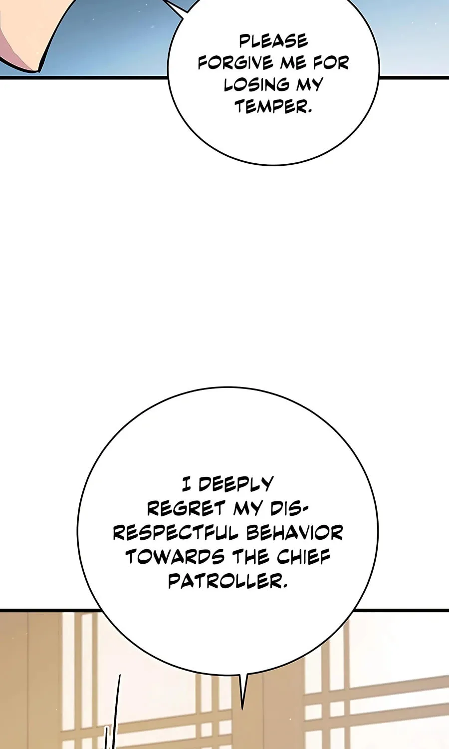 World's Greatest Senior Disciple Chapter 10 page 41 - 