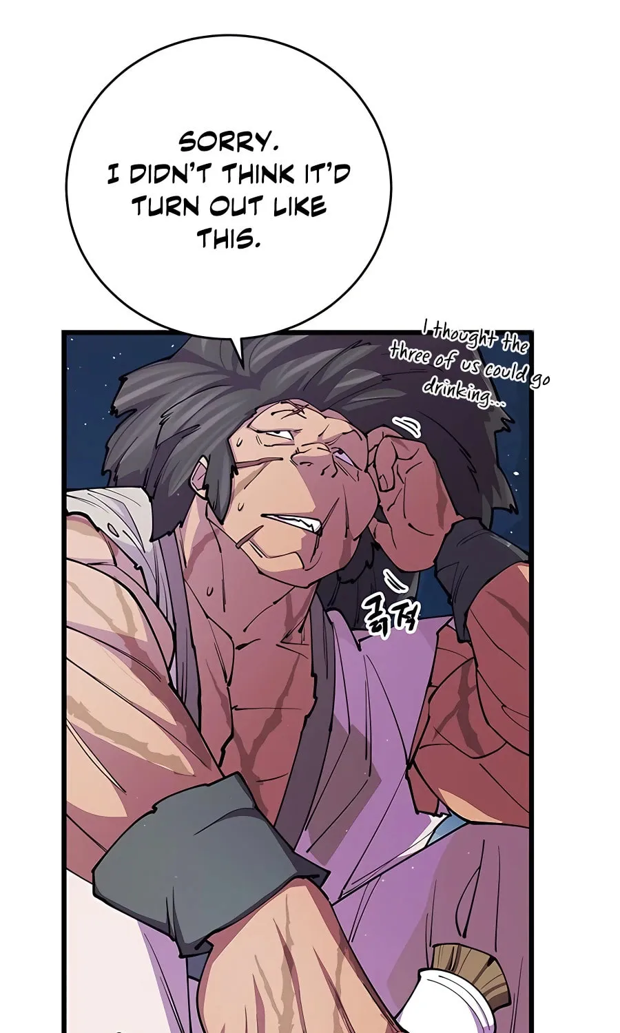 World's Greatest Senior Disciple Chapter 10 page 88 - 