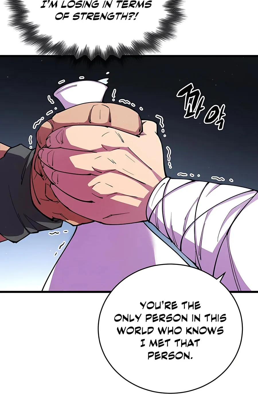 World's Greatest Senior Disciple Chapter 10 page 99 - 