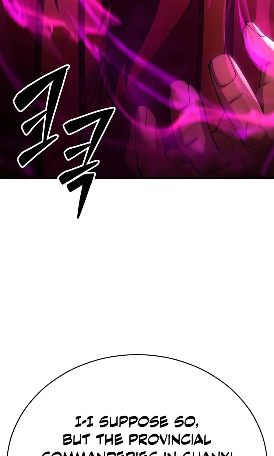 World's Greatest Senior Disciple Chapter 103 page 3 - 