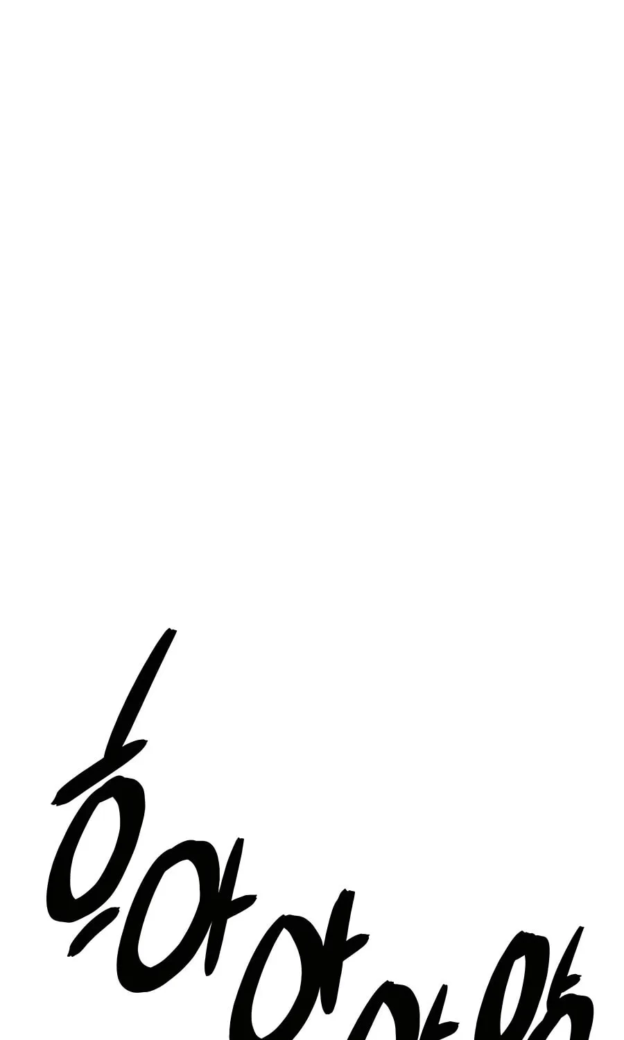 World's Greatest Senior Disciple Chapter 11 page 13 - 