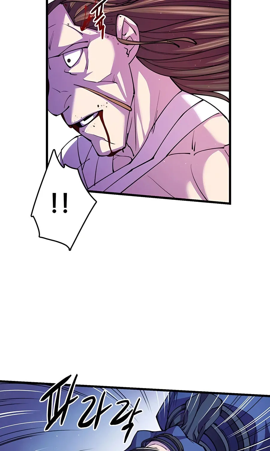 World's Greatest Senior Disciple Chapter 11 page 95 - 