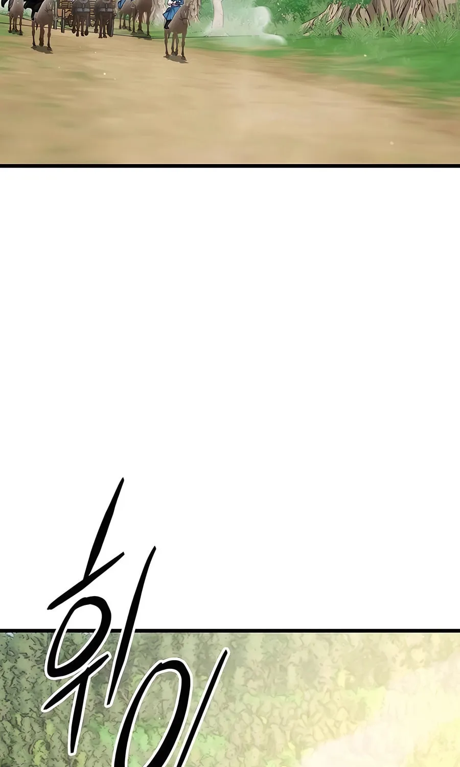World's Greatest Senior Disciple Chapter 113 page 123 - 