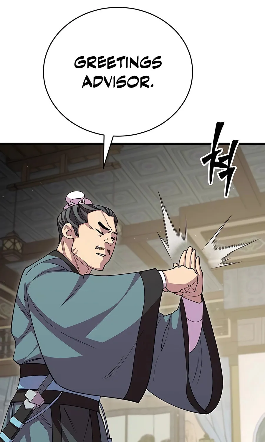 World's Greatest Senior Disciple Chapter 113 page 26 - 