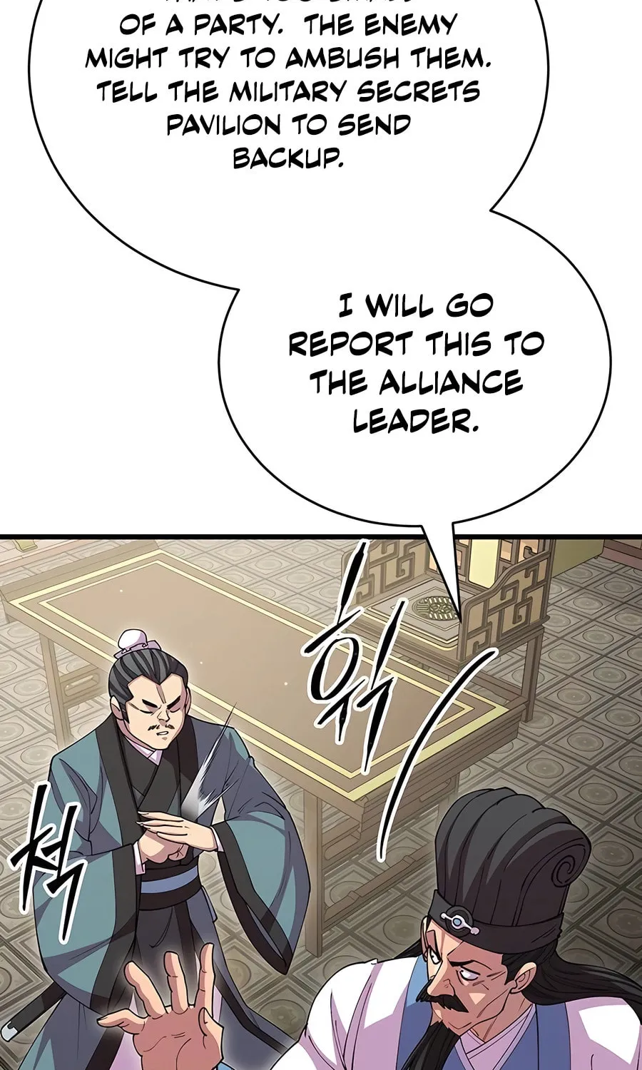 World's Greatest Senior Disciple Chapter 113 page 45 - 