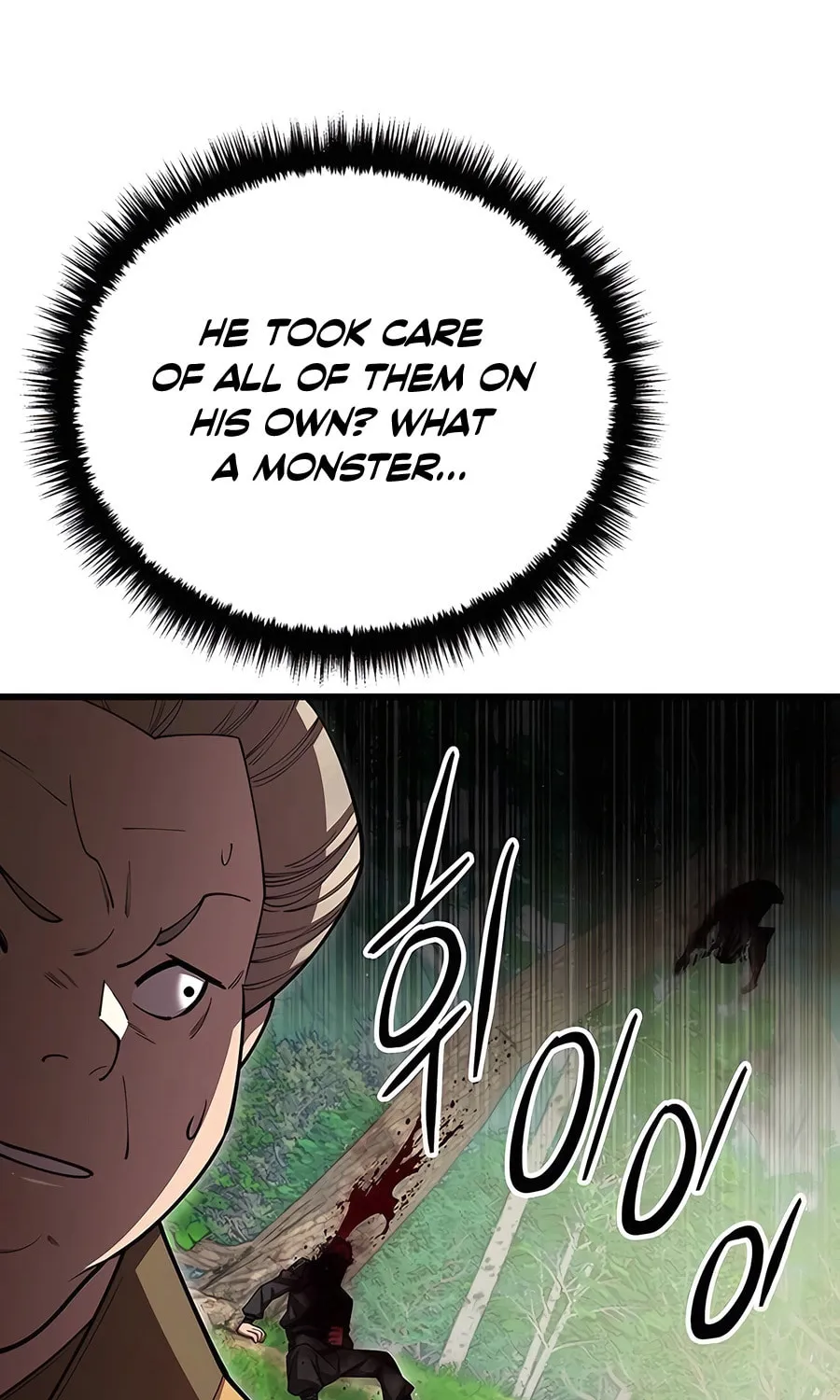 World's Greatest Senior Disciple Chapter 113 page 6 - 