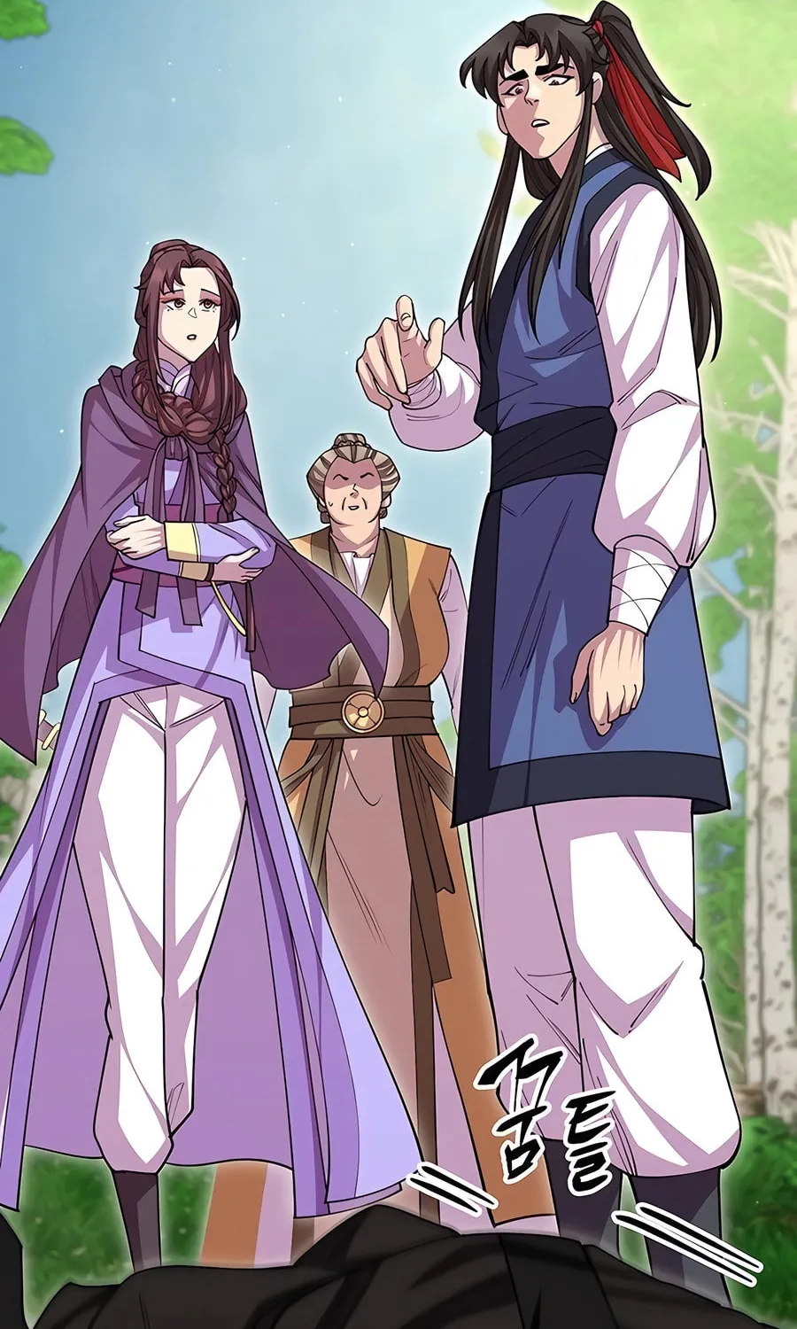 World's Greatest Senior Disciple Chapter 113 page 8 - 