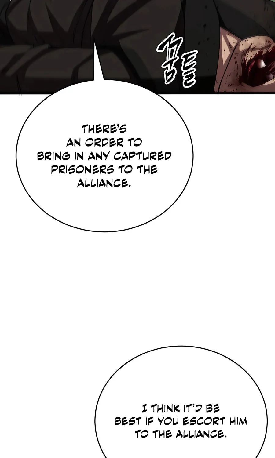 World's Greatest Senior Disciple Chapter 113 page 9 - 