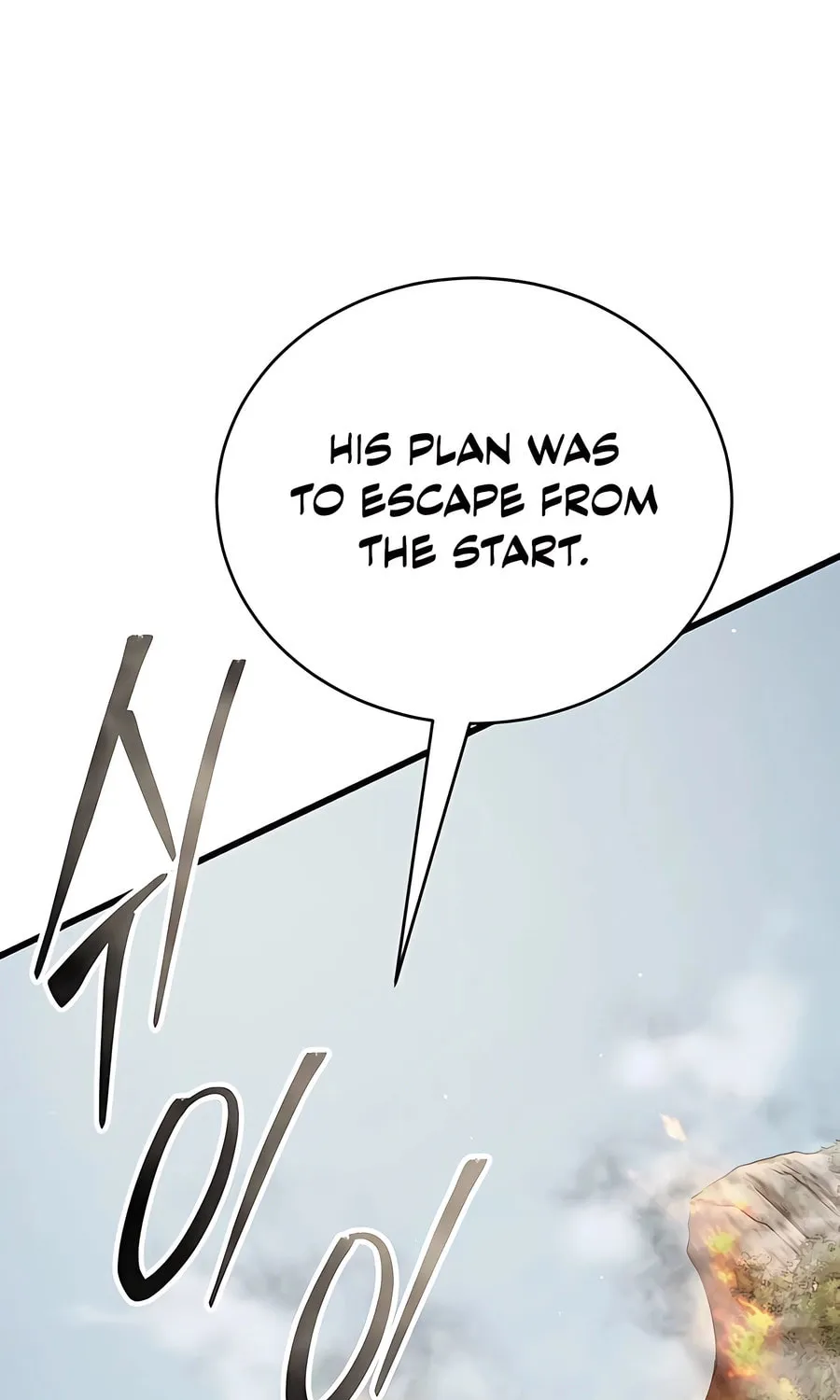 World's Greatest Senior Disciple Chapter 114 page 106 - 