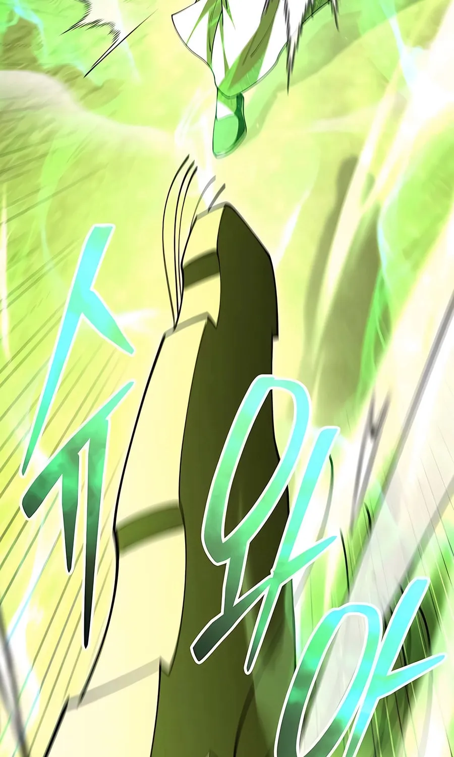 World's Greatest Senior Disciple Chapter 114 page 93 - 