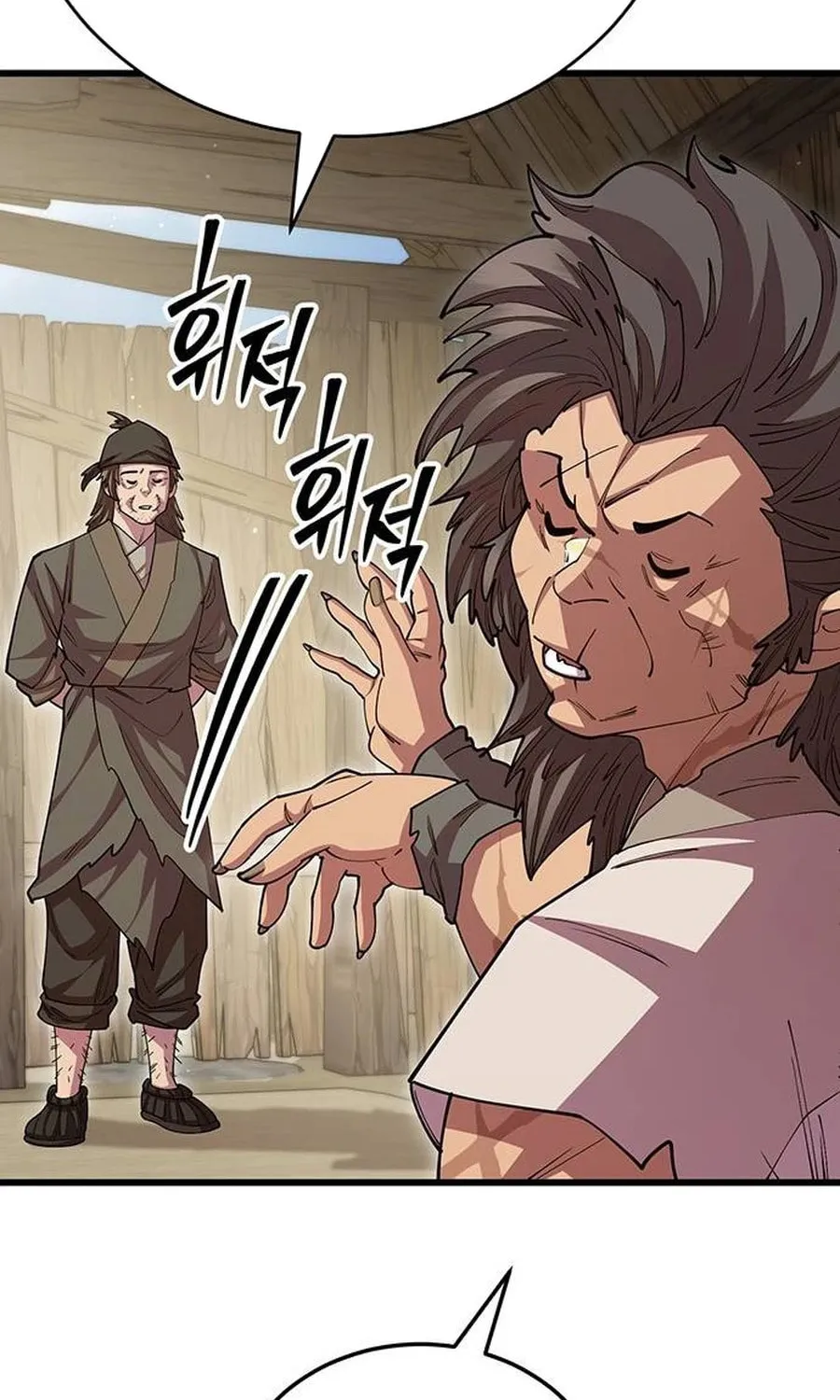 World's Greatest Senior Disciple Chapter 115 page 29 - 