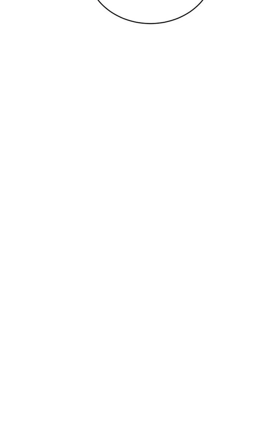 World's Greatest Senior Disciple Chapter 115 page 87 - 