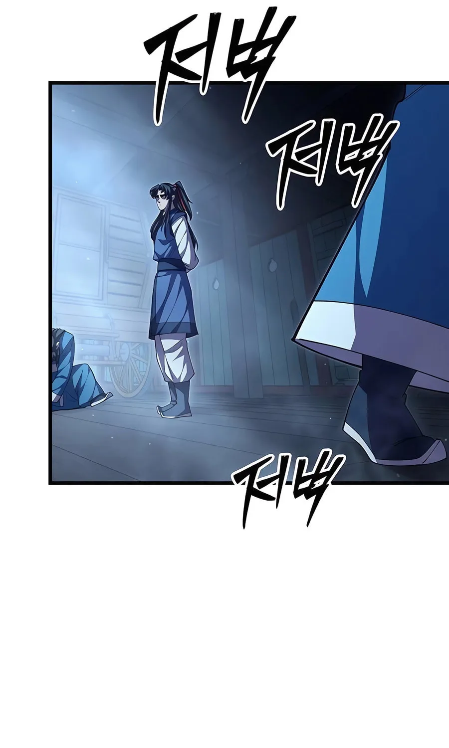 World's Greatest Senior Disciple Chapter 116 page 68 - 