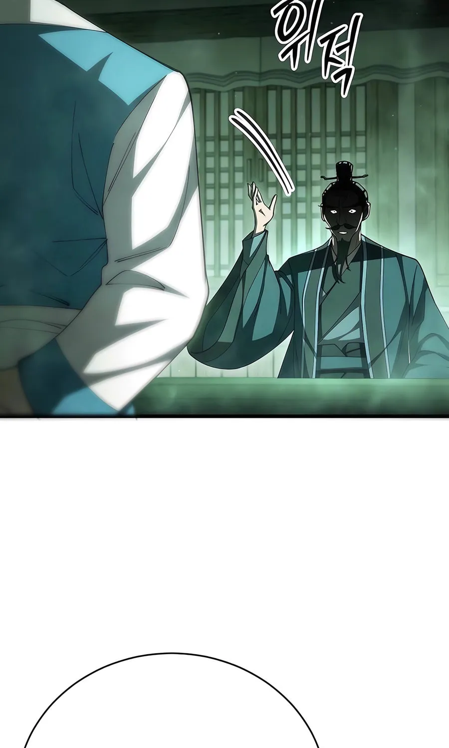 World's Greatest Senior Disciple Chapter 116 page 99 - 