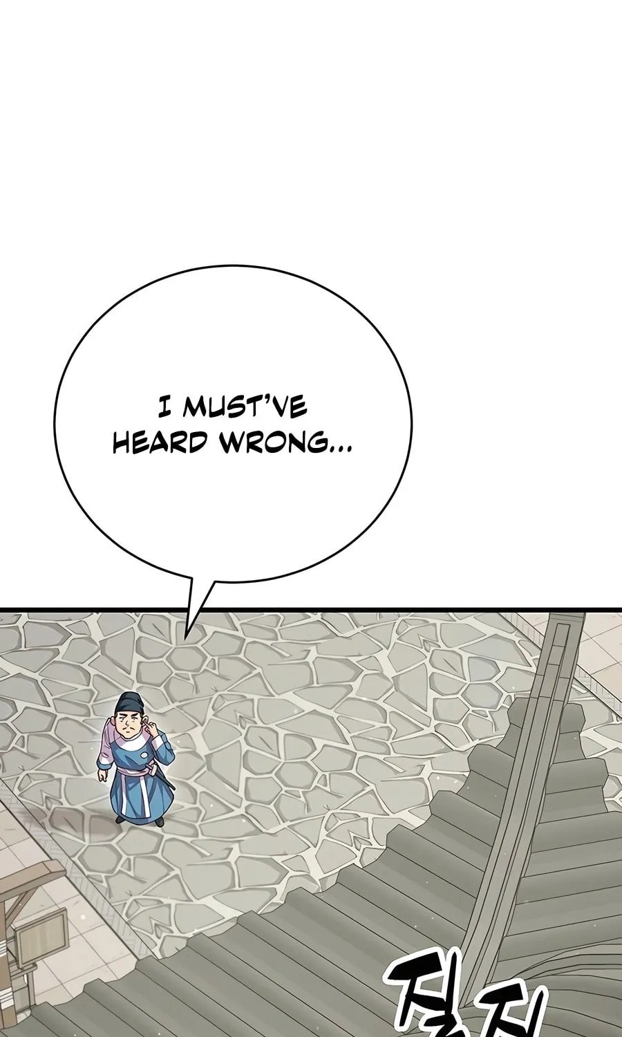 World's Greatest Senior Disciple Chapter 117 page 11 - 