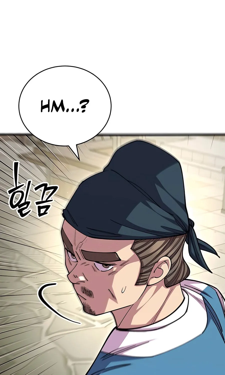 World's Greatest Senior Disciple Chapter 117 page 8 - 
