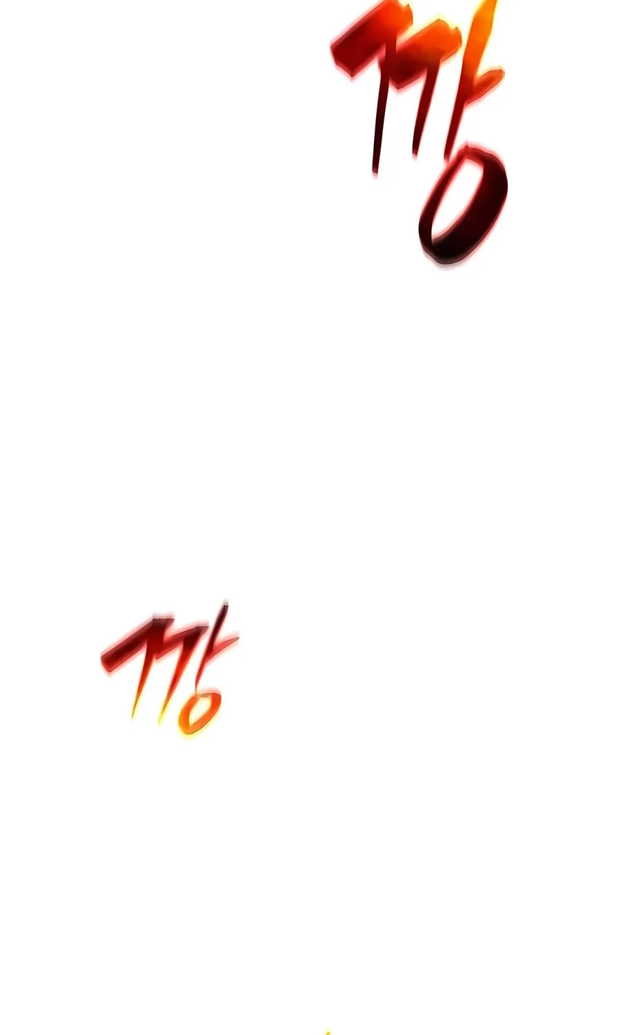 World's Greatest Senior Disciple Chapter 117 page 72 - 