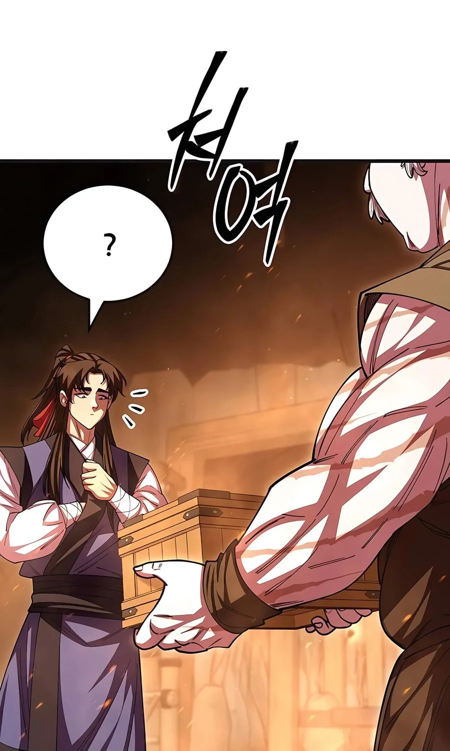 World's Greatest Senior Disciple Chapter 117 page 95 - 