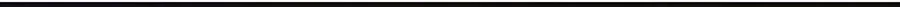 World's Greatest Senior Disciple Chapter 117 page 98 - 