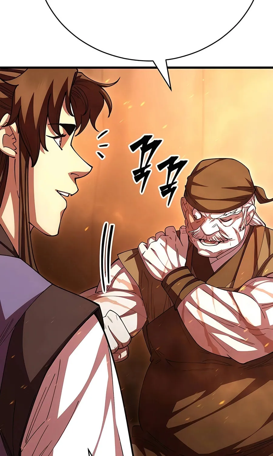 World's Greatest Senior Disciple Chapter 118 page 7 - 