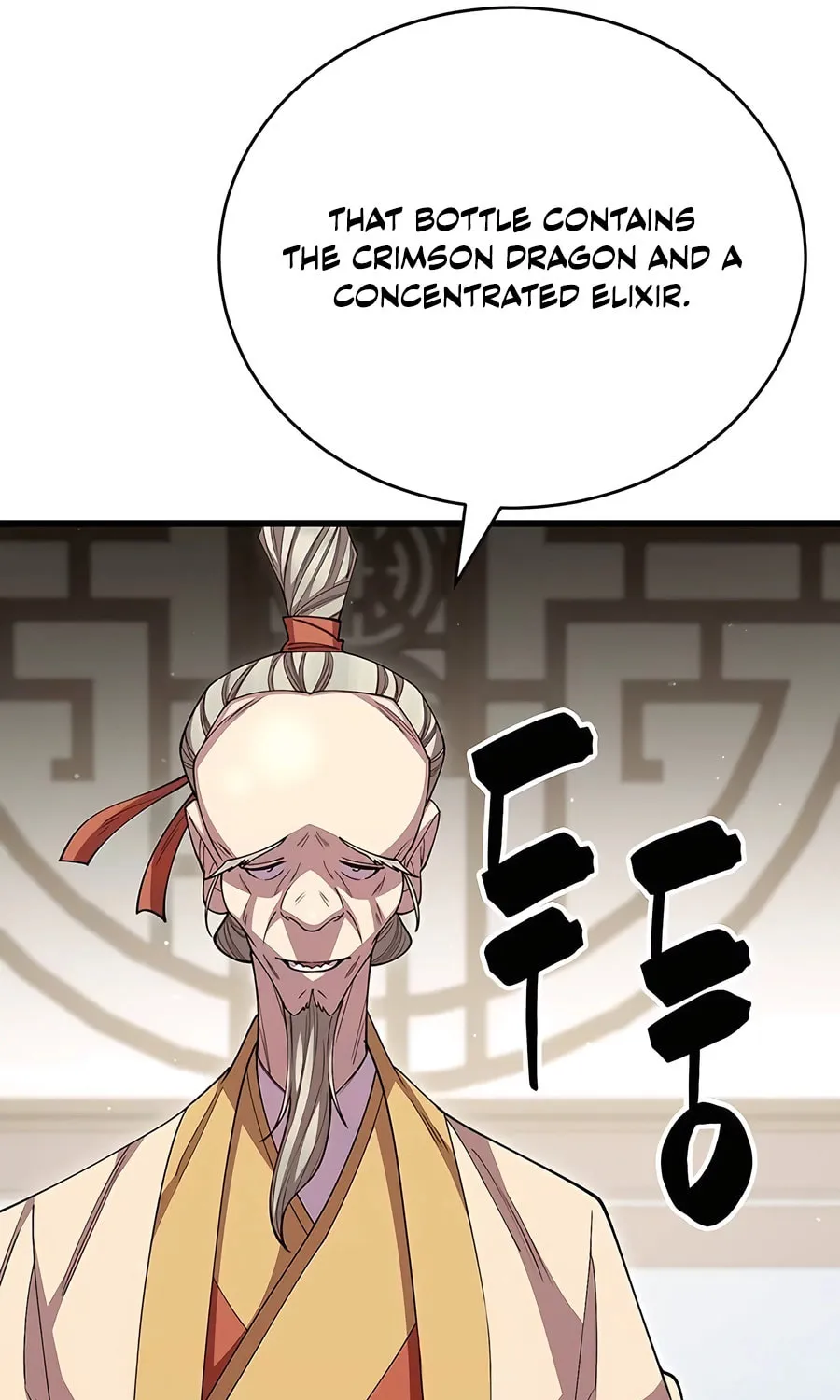 World's Greatest Senior Disciple Chapter 118 page 78 - 