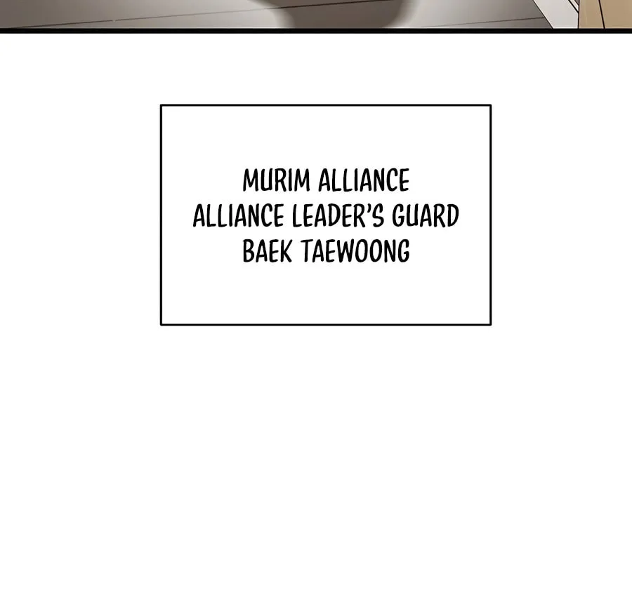 World's Greatest Senior Disciple Chapter 119 page 123 - 
