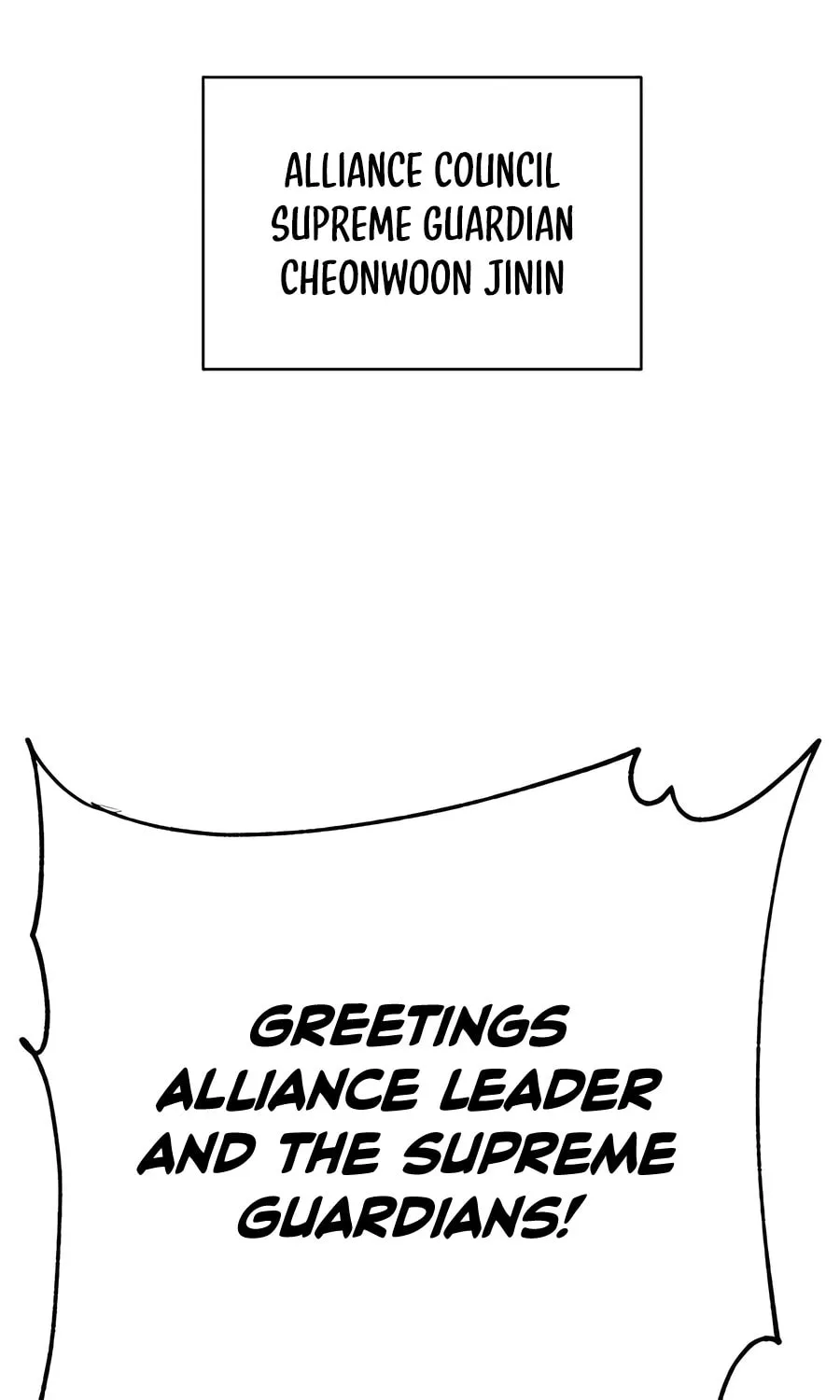 World's Greatest Senior Disciple Chapter 119 page 137 - 