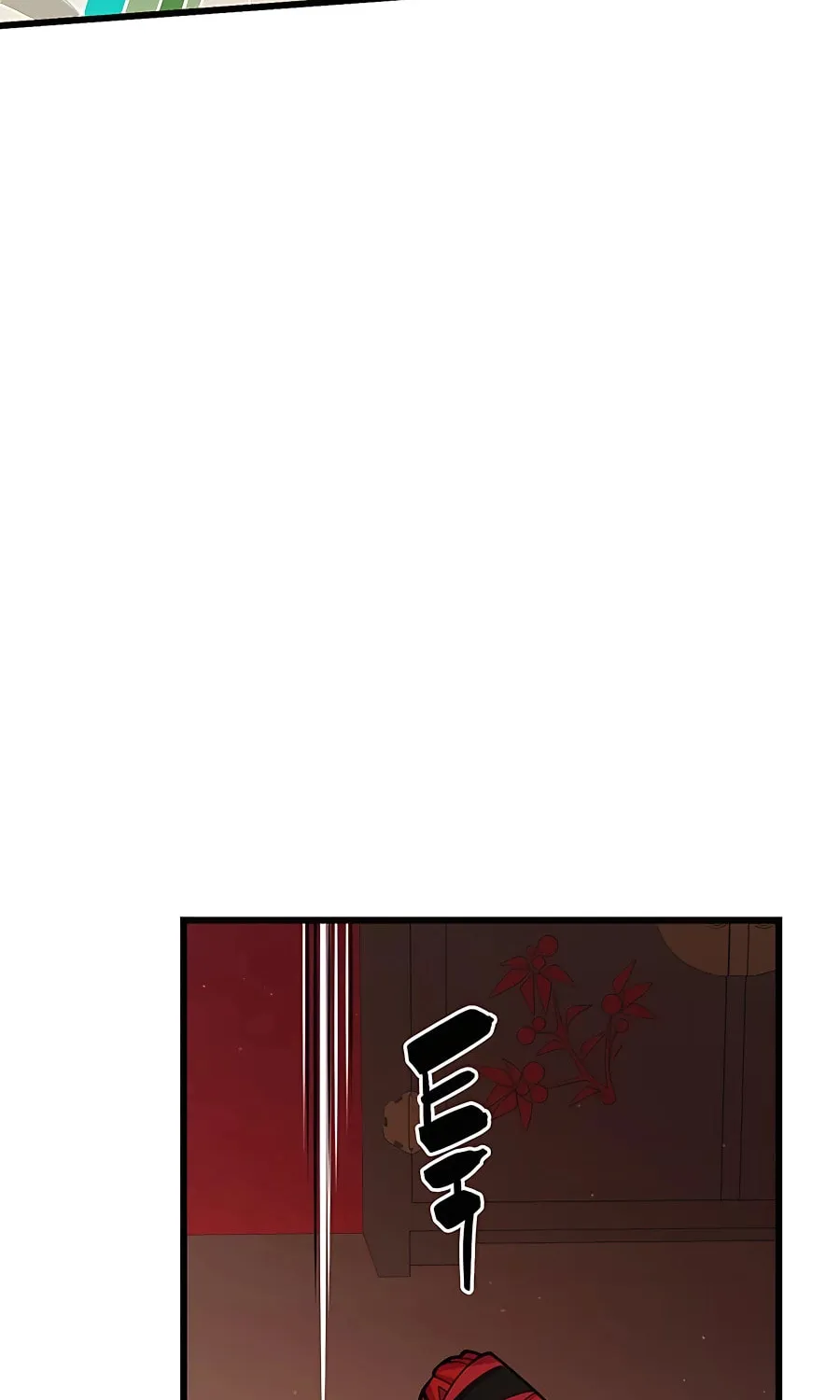 World's Greatest Senior Disciple Chapter 12 page 93 - 