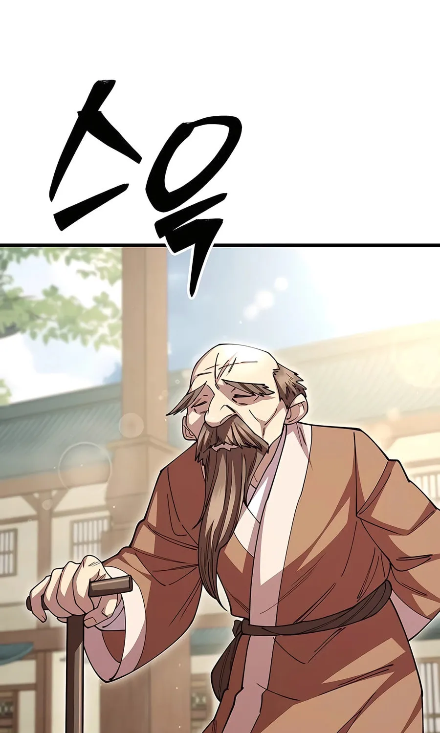 World's Greatest Senior Disciple Chapter 121 page 111 - 