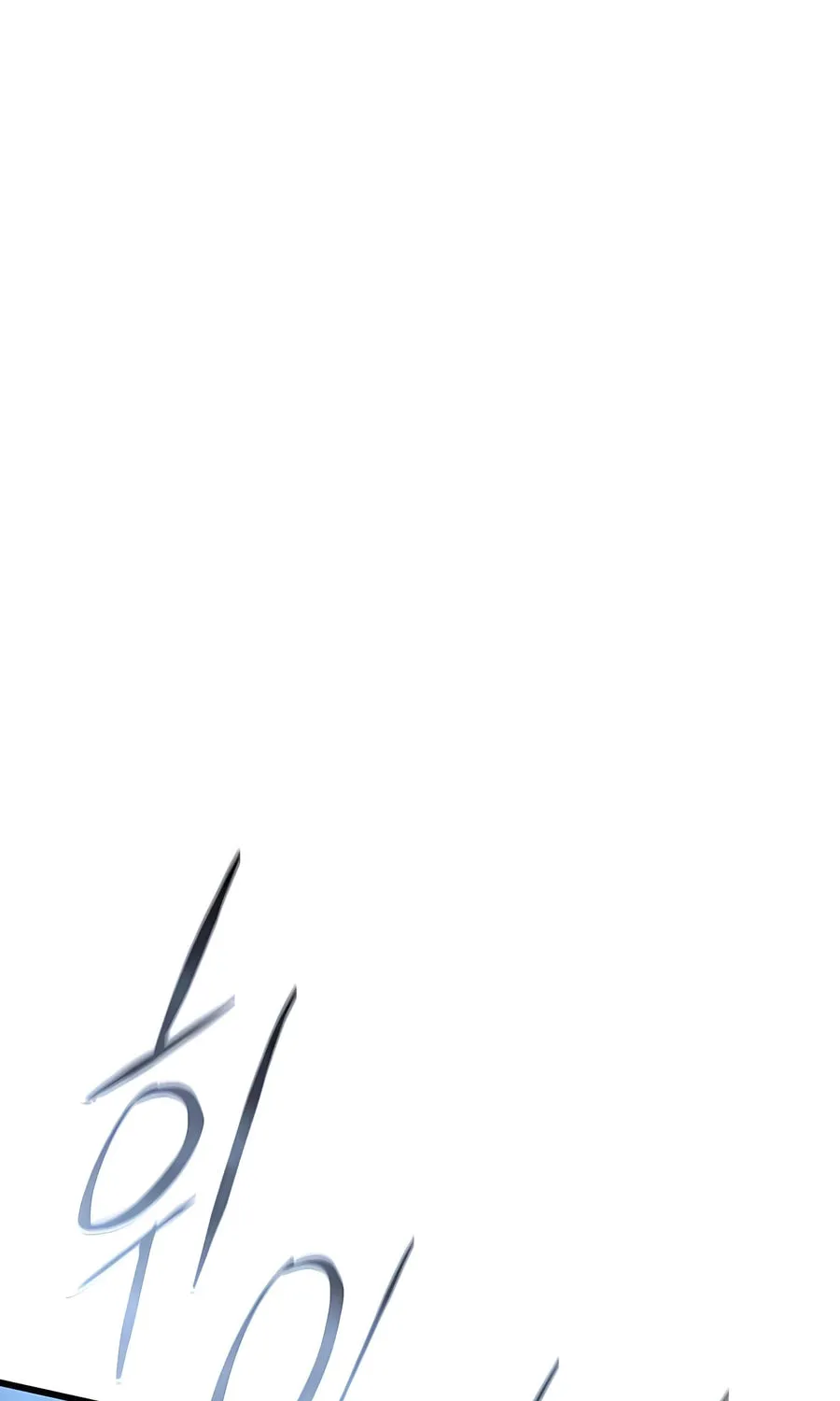 World's Greatest Senior Disciple Chapter 121 page 126 - 