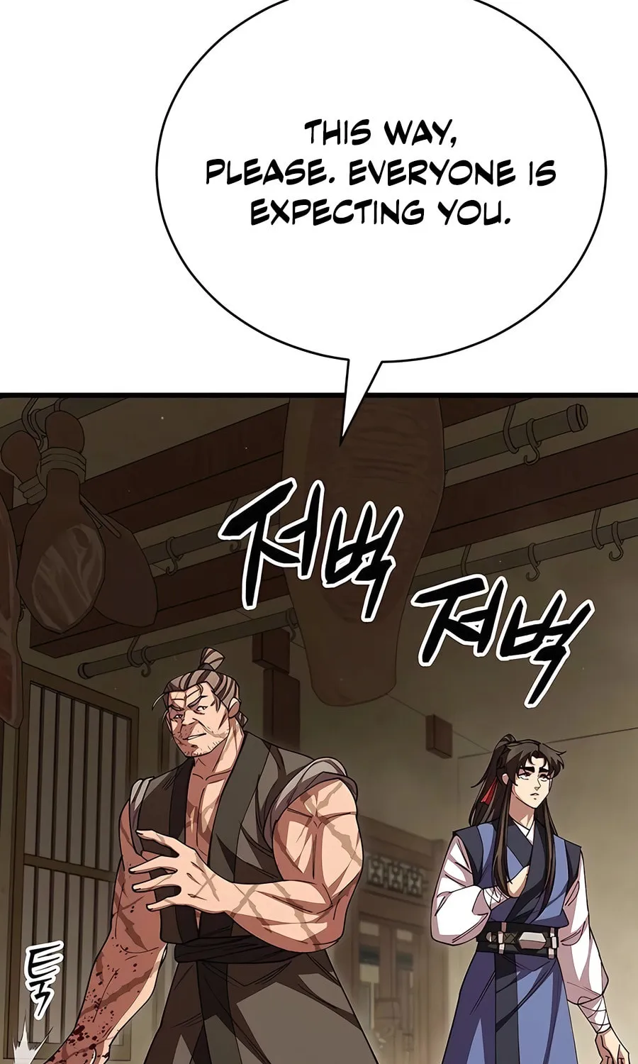World's Greatest Senior Disciple Chapter 122 page 2 - 