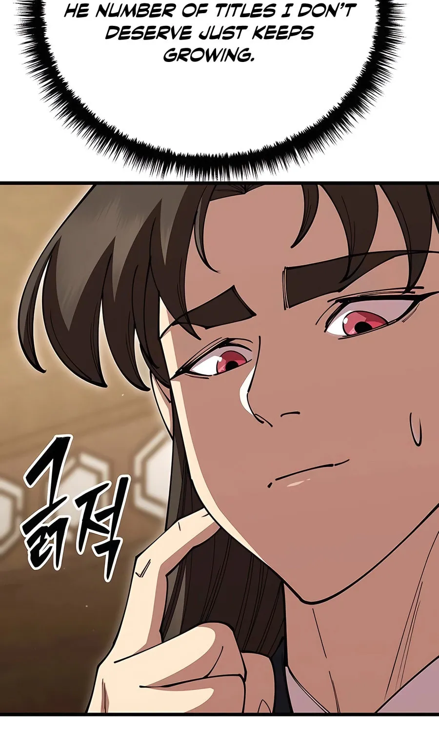 World's Greatest Senior Disciple Chapter 122 page 18 - 